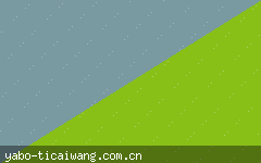 网站1